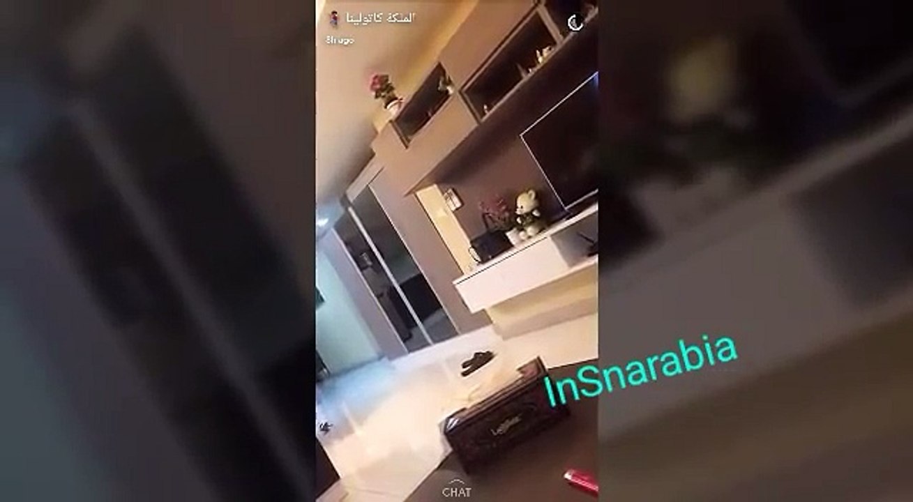 المتحول كاتولينا _ انا بنت عرب و قبايل