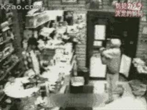 Regis voleur maladroit