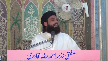Yazeedion Ka Anjaam 1 of 3 by Mufti Nazeer Ahmad Raza Qadri