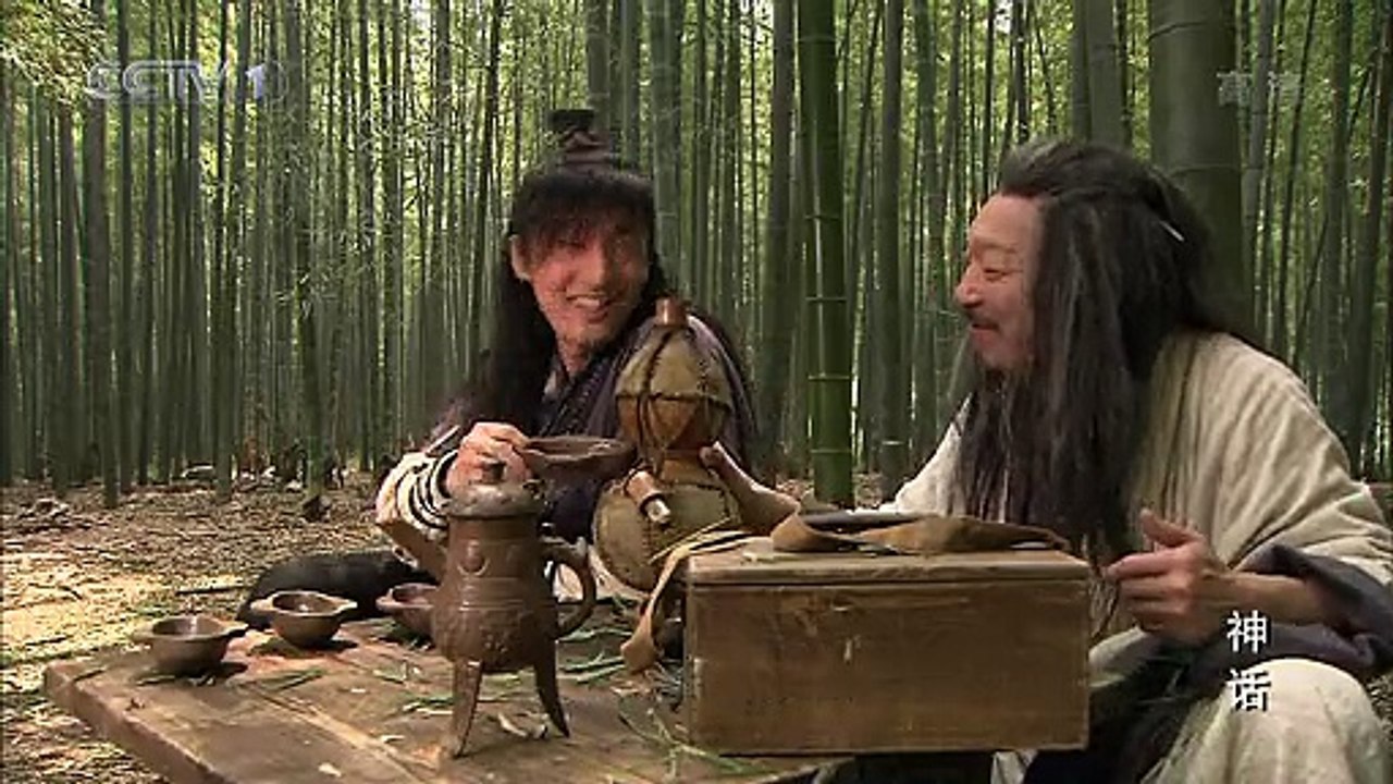 神话 15