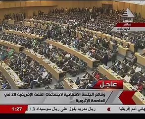 بالفيديو..القمة الإفريقية بأديس أبابا تكرم عالما مصريا ..والرئيس السيسى يهنئه