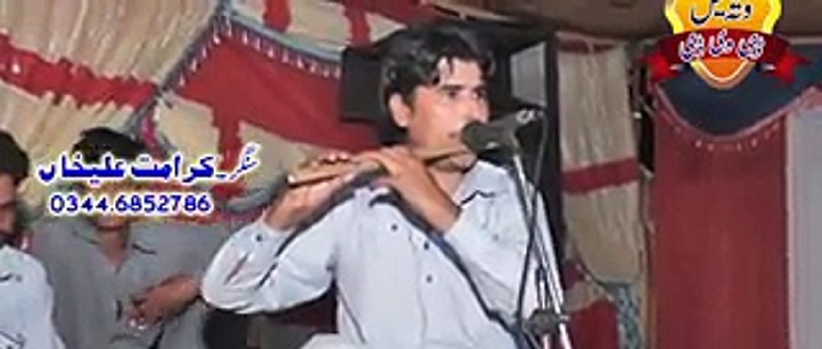 Song No 30-Singer Karamat Ali Khan Phone no 0344 6852786 Dailymotion Mianwali