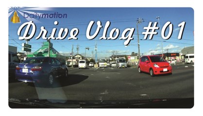 DRIVE VLOG #01 - INDO ATÉ O BURGER KING - OGAKI - JAPÃO