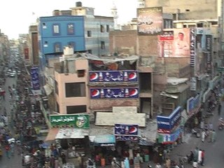 MannanAshraf7111PKG CLOCK TOWER ....06.05.14 up load