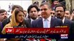 Daniyal Aziz Response On PTI Social Media Campaign For His Ministry