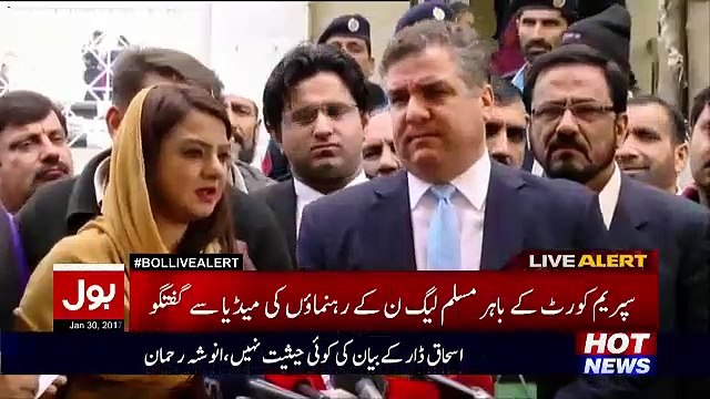 Daniyal Aziz Response On PTI Social Media Campaign For His Ministry