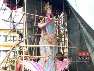 সুনামগঞ্জে সরস্বতী পূজার শেষ মুহূর্তের প্রস্তুতি