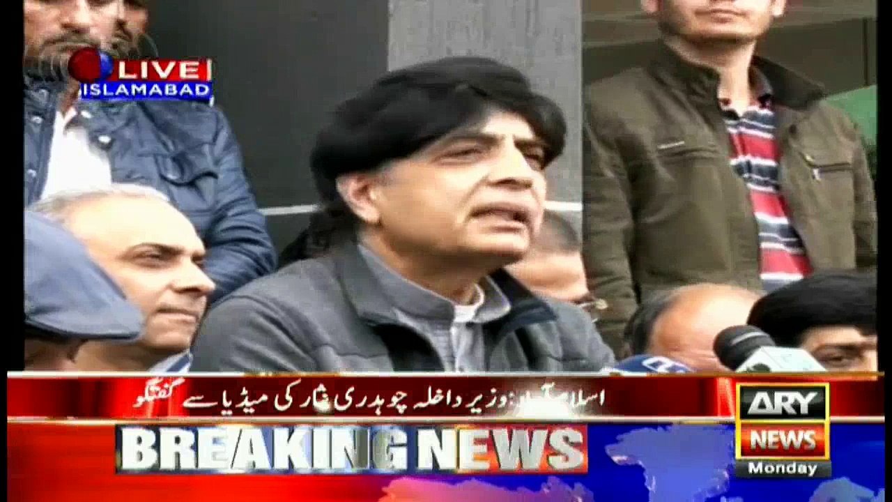 Pakistan says Trump visa policy to affect world unity against terrorism