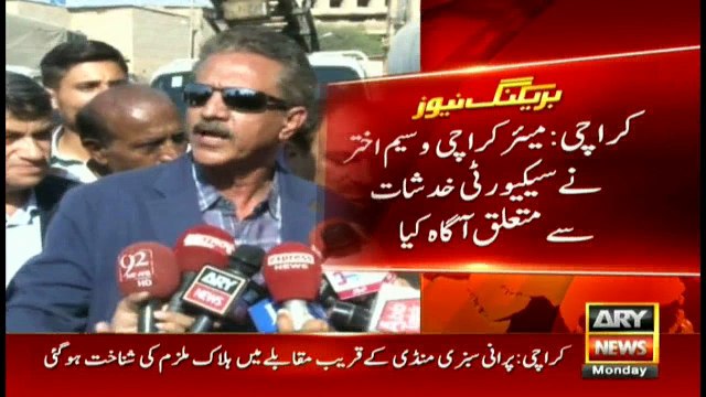 Mayor Karachi writes to DG Rangers and Corps Commander Karachi