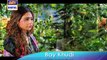 Bay Khudi Episode - 12 - (Promo ) - ARY Digital Drama