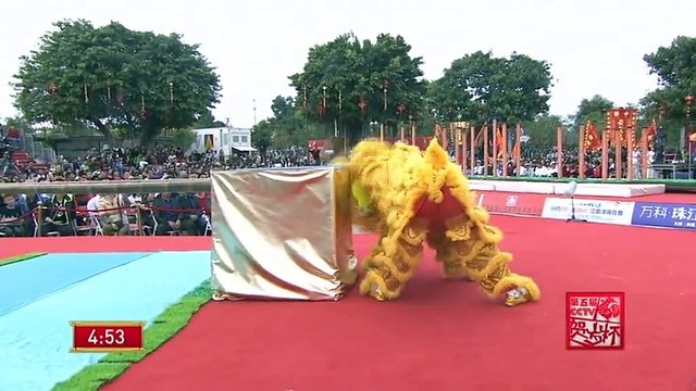 Chine : un concours de danse du lion de haute volée pour fêter le Nouvel An