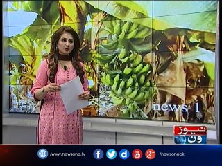 NewsONE Regional, 30-Jan-2017