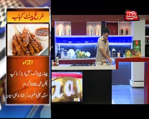 Abb Takk - Daawat-e-Mehboob - Episode 292 - 30-01-2017