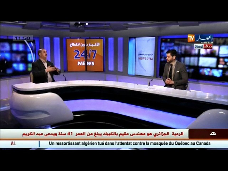 فارس مسدور يكشف للجزائريين معلومة لا يعرفونها.....