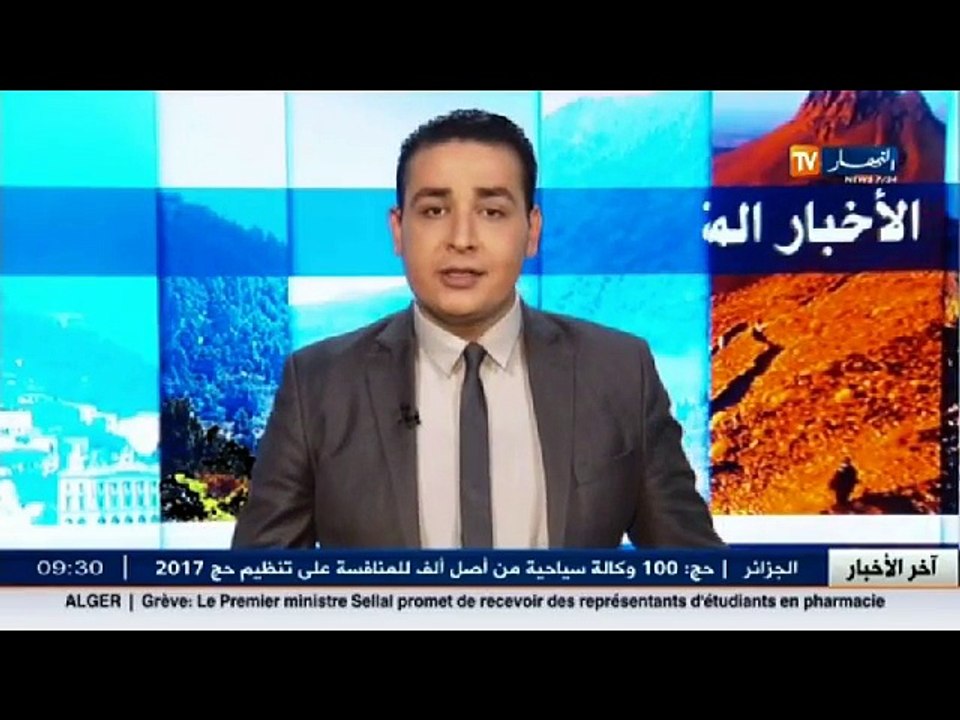 جريمة بشعة راح ضحيتها أم و ابنتها في المدية