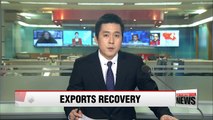 Finance Minister Yoo Il-ho says exports levels are seeing slight recovery