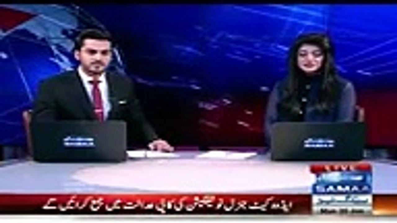 Bilal Qutb Response On Talal Chaudhry Remarks Over Imran Khan - Video Dailymotion