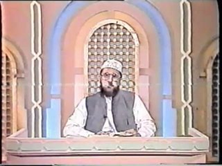 illuminous Glances of Raising and Conduct of Prophet Muhammad (S.A.W) (Part: 1, 2)