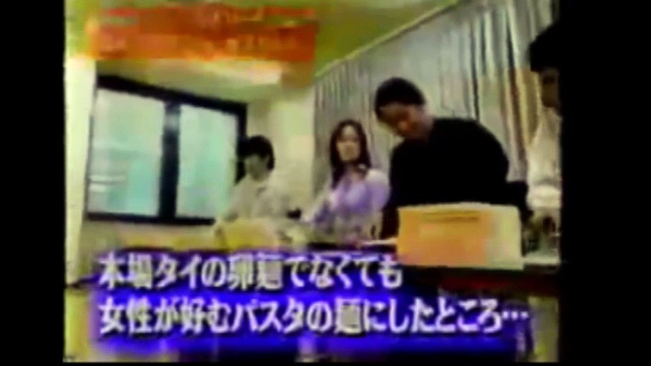 【マネーの虎】ラーメンがどうしても食べたくなる動画