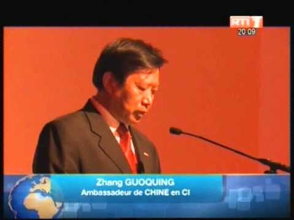 Abidjan: célébration du 30ème anniversaire de la coopération sino-ivoirienne