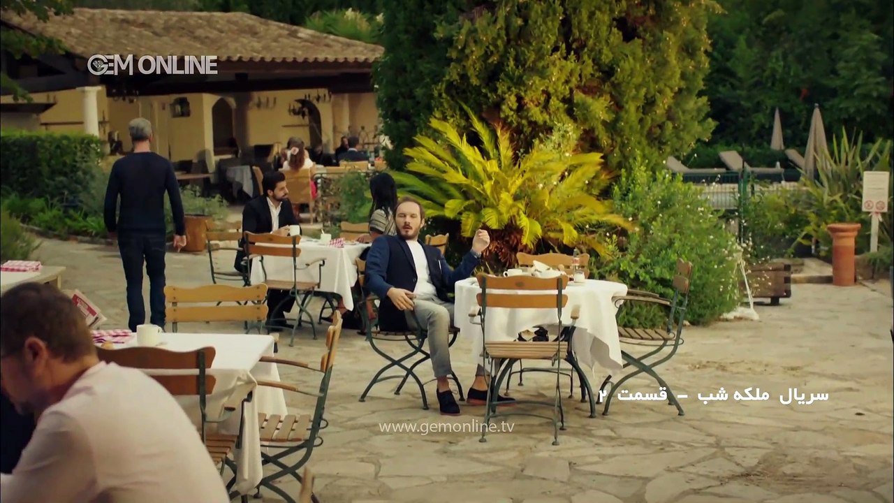 Malake-Shab_E02-1080p