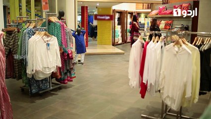 Beti To Main Bhi Hun Episode 16 Urdu1