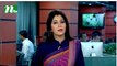 NTV Shondhyar Khobor | 30 January, 2017