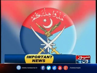 Pakistani soldier injured in cross border attack succumbs to injuries: ISPR