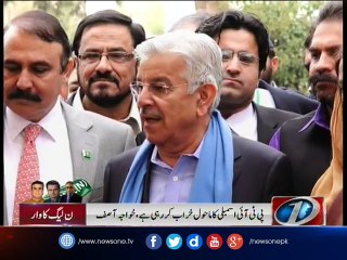 PML-N leaders lash out at PTI after Panama case hearing