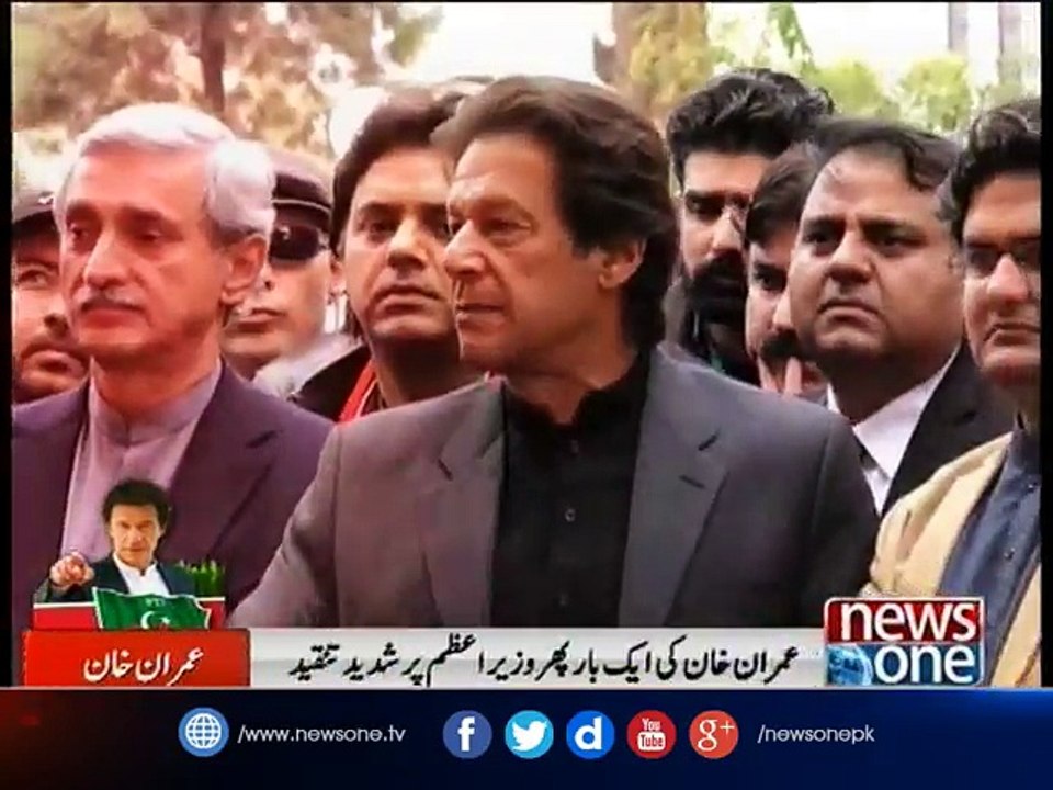 There are contradictions in Nawaz Sharif statements: Imran Khan