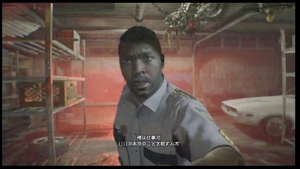 バイオハザード７ Z指定 難易度カジュアル 2
