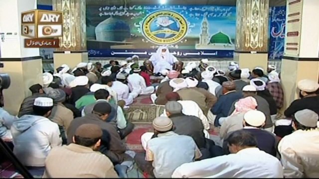Islami Aqdaar - Topic - Walidain Se Husn-e-Sulook Ka Hukum