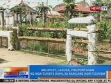 NTG: Majayjay, Laguna, pinupuntahan ng mga turista dahil sa kanilang agri-tourism
