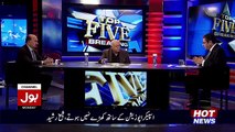 Top Five Breaking on Bol News – 30th January 2017