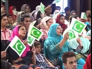Muniba Mazari crying while singing Ye Watan Tumhara Hai