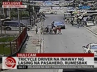 24 Oras: Tricycle driver na inaway ng lasing na pasahero, rumesbak