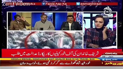 Faisla Aap Ka – 30th January 2017