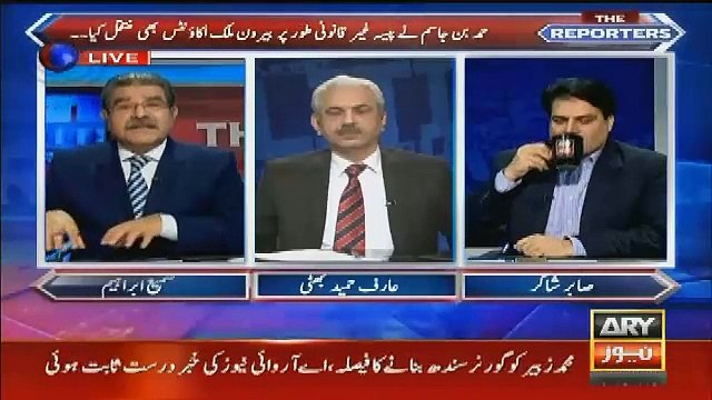 Chief Justice Saqib Nisar Crushing Saad Rafique