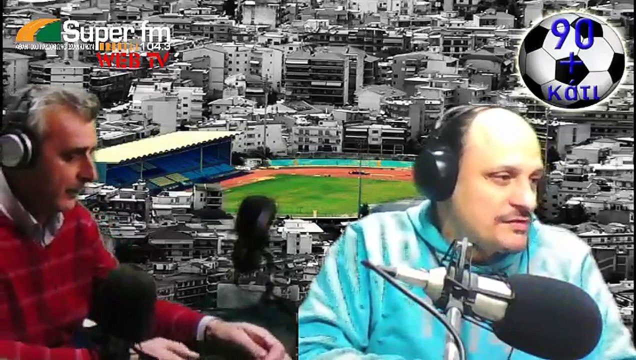 90 KAI KATI 30-01-2017