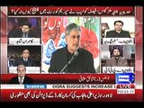 Watc Justice Saani remarks on PMLN failure of presenting Money trials to the court.