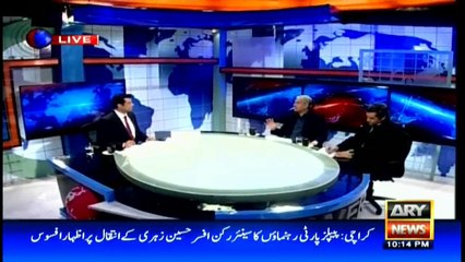 No money trail presented even today, says Qureshi