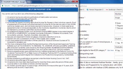 How to Apply for an Indian Passport Online 2017