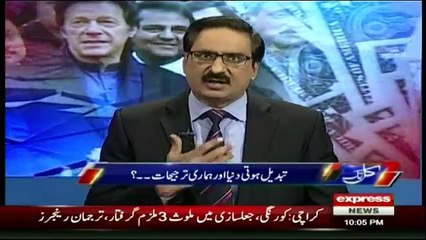 Kal Tak - 30th January 2017