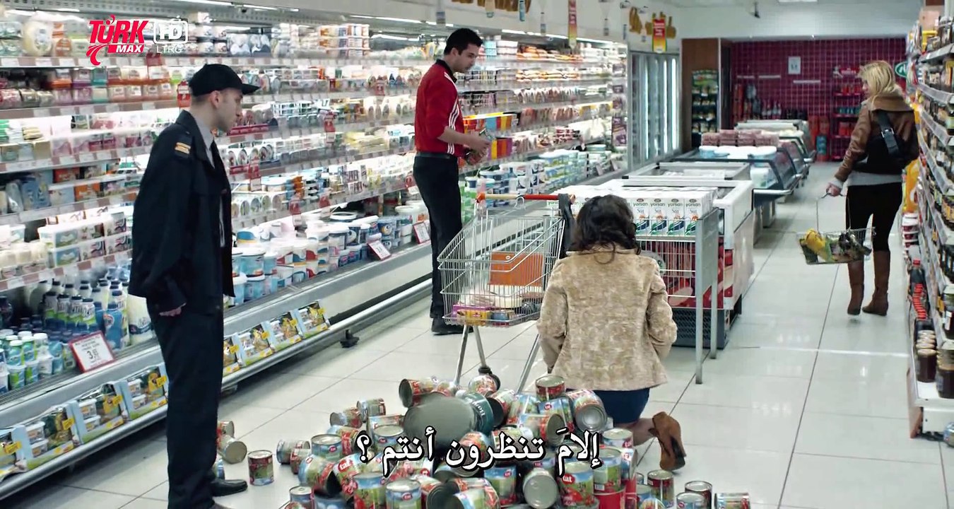 فيلم الجسد مترجم للعربية بجودة عالية (القسم 1)