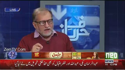 America Kay Andar Jo Muslim Tassub Hai Yeh 100, 200 Saal Say Develop Kya Ja Raha Hai.. Orya Maqbool