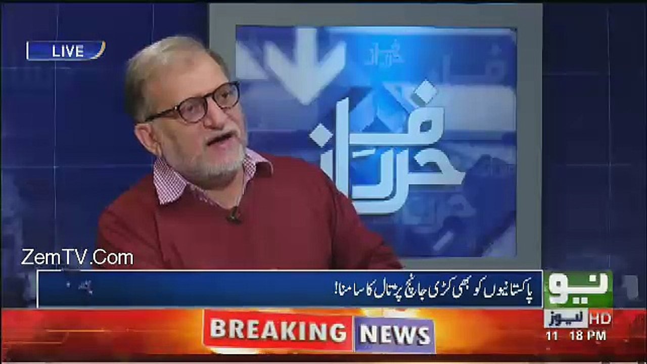 Mujhy Yeh Lagta Hai Pakistan Ko Ab Apna Nuclear Program Khatum Karna Pary Ga.. Orya Maqbool