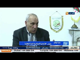 رئيس إتحادية كرة الطائرة  مناخ العمل هو ما دفعني للإستقالة من المكتب التنفيذي للجنة الأولمبية