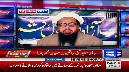 Dunya Kamran Khan Kay Sath - 30th January 2017 Part-2