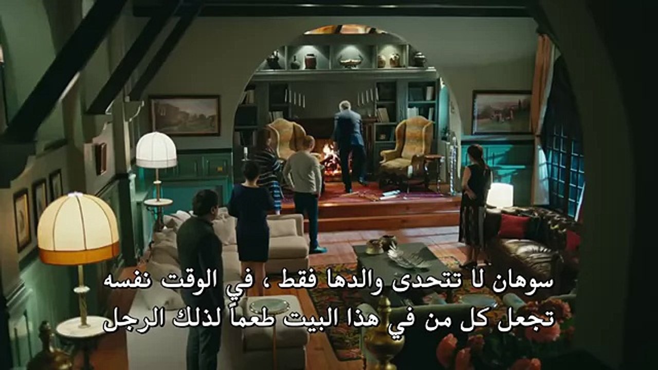 مسلسل جسور وجميلة إعلان 1  الحلقة 12 مترجمة للعربية