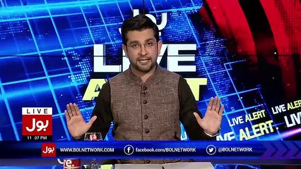 Bol Live Alert – 30th January 2017